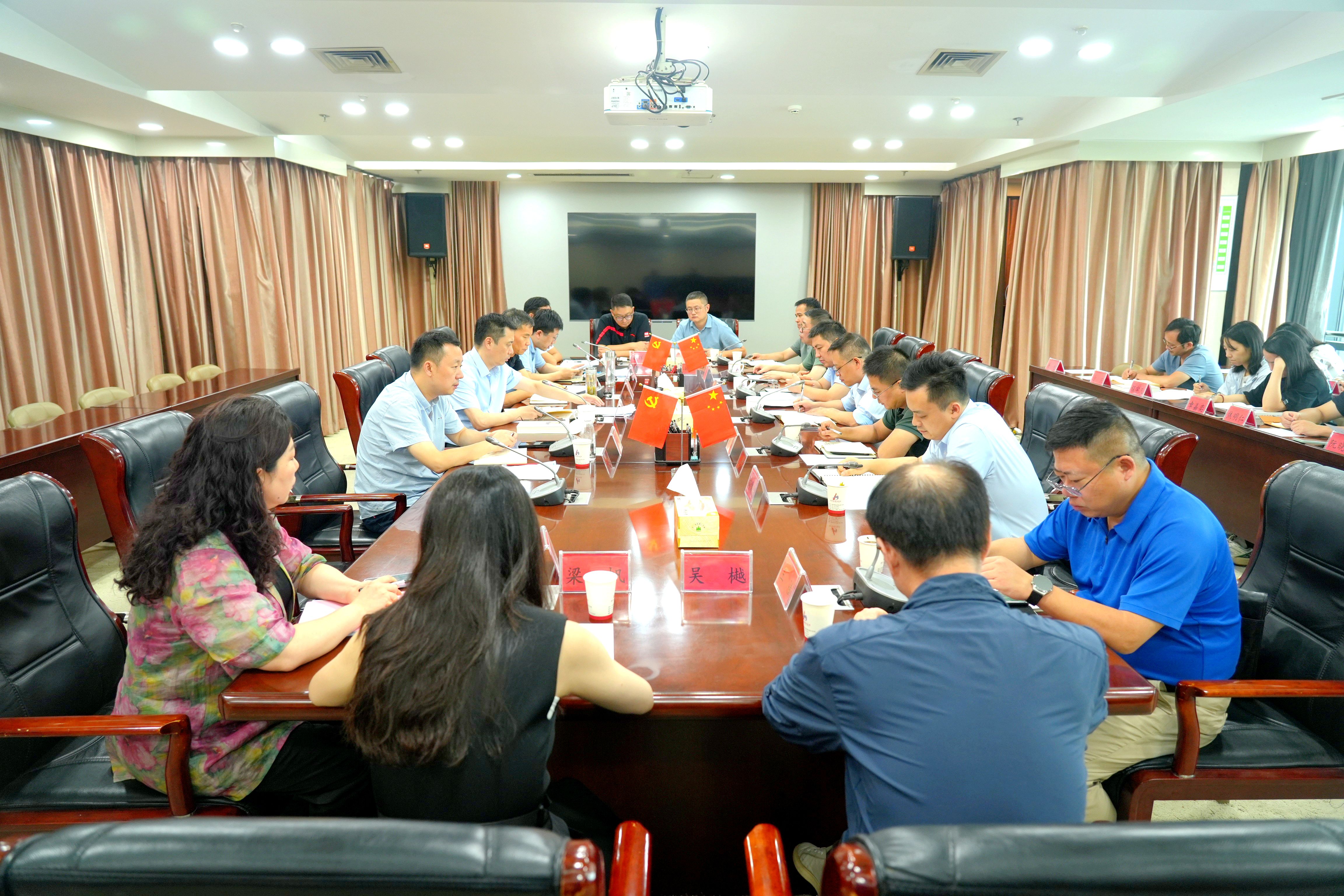 安徽新媒體集團(tuán)黨委擴(kuò)大會(huì)議暨黨的建設(shè)工作領(lǐng)導(dǎo)小組會(huì)議召開